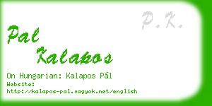 pal kalapos business card